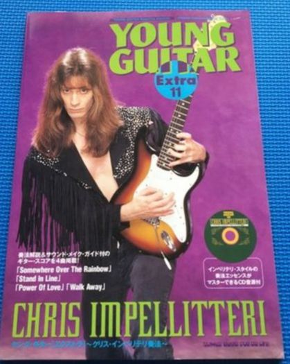 Magazine and DVD Chris Impellitteri Young Guitar Magazine and DVD