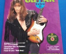 Magazine and DVD Chris Impellitteri Young Guitar Magazine and DVD