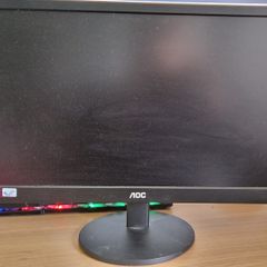 Monitor