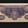 China Japanese Military 10 Yen ND (1940) nice condition Image 2