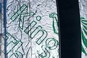 Boot Lid Spoiler RS Skoda 5e5827939dgru