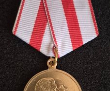 Russian  , ussr , red army, order of lenin. 30th anniversary of soviet army and navy.