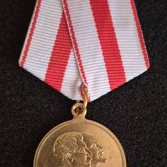 Russian  , ussr , red army, order of lenin. 30th anniversary of soviet army and navy.