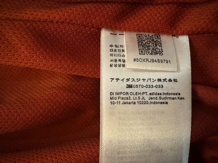 Brand new Adidas Originals ChineseStyle Faux Suede Jacket  Men  XL