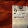 Brand new Adidas Originals ChineseStyle Faux Suede Jacket  Men  XL Image 3