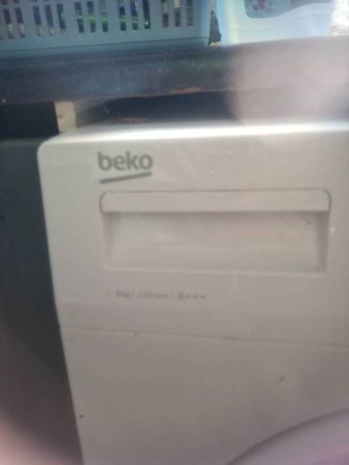 Washing machine.