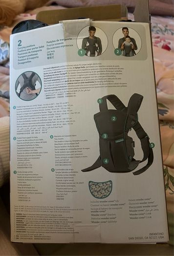 Baby carrier