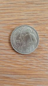 1987 Rouble - Tsiolkovsky space scientist - rocket