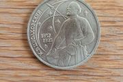 1987 Rouble - Tsiolkovsky space scientist - rocket
