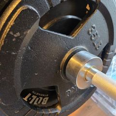 Home Gym Setup