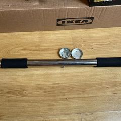 Pull up bar