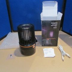 Mosquito fly Killer Lamp