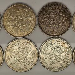 Latvia 1931 Silver 5 Lati Beautiful big Silver Coins Priced at Silver Spot Price