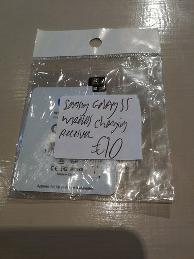 Samsung Wireless Charging Pad