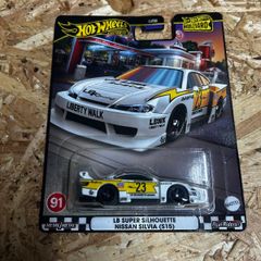Nissan Silvia S15 LB Super Silhouette Hot Wheels