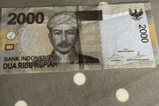 Indonesia Banknote 2000 Rupiah