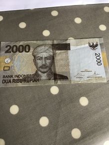 Indonesia Banknote 2000 Rupiah