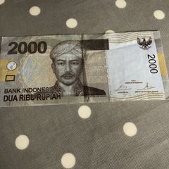 Indonesia Banknote 2000 Rupiah