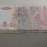 Bulgaria Banknote 5 Levs Image 2