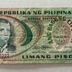 Philippines 5 Piso Banknote