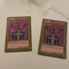 Yugioh Jinzo
