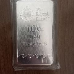Silver bullion