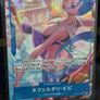 One Piece Cards Image 2