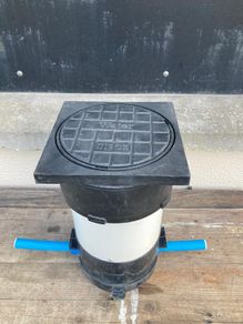 Water meter box