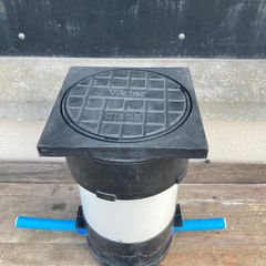 Water meter box