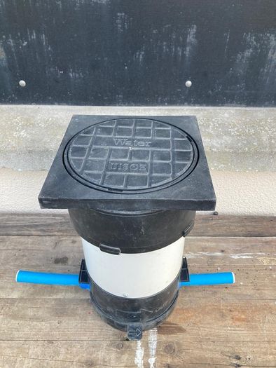 Water meter box