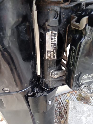 Honda 10hp outboard engine