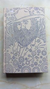 Walt Whitman