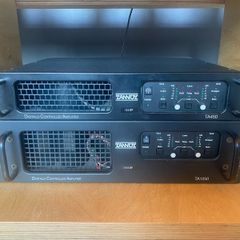 Mc2 Power Amplifiers MC450 / MC1250