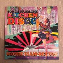 Sophie Ellis Bextor - Songs From The Kitchen Disco - 2 LP Pink Vinyl