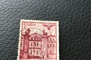 Rare/Genuine WW2 German stamp