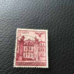 Rare/Genuine WW2 German stamp