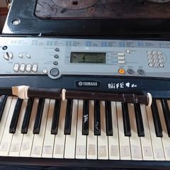 Yamaha Key Board