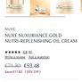 Nuxe Gold  Nuxuriance anti aging Image 4