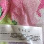 Primark midi / long skirt Image 5