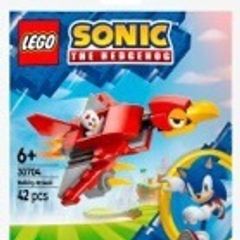 Lego 30704 sonic paper bag