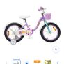 Kids bike Image 5
