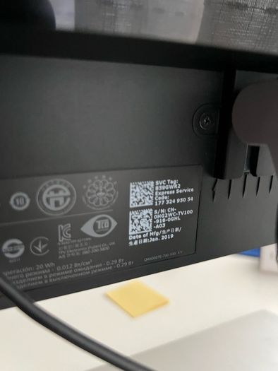 DELL monitor