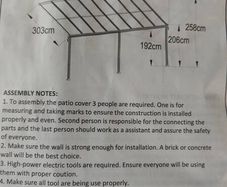 aluminium pergola