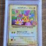 PSA 10 Pikachu Master Ball, Umbreon V, Birthday Pikachu, Ninetales 1st Ed Collection Image 9