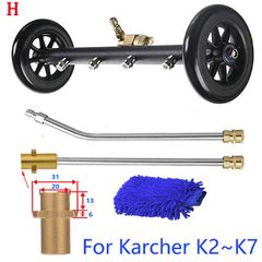 wash the bottom of the car Pressure Washer Cleaner Power Washer Under Car Water Broom withWasher nozzles For karcher/Parkside