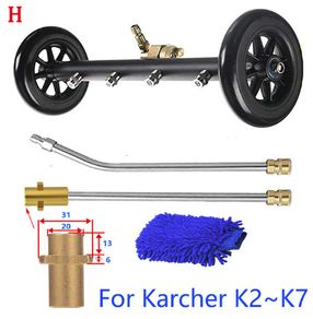 wash the bottom of the car Pressure Washer Cleaner Power Washer Under Car Water Broom withWasher nozzles For karcher/Parkside