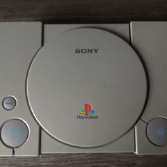 ps1 (no power cable