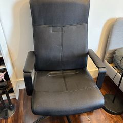IKEA MILLBERGET office swivel chair