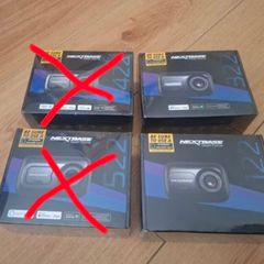 Nextbase 522GW, 422GW, 322GW and 122GW