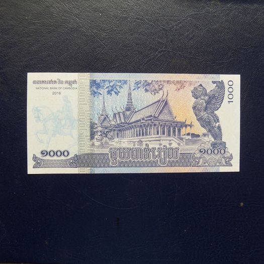 Cambodia 2016.1000 reils .Clean,crisp,bright Uncirculated Condition.